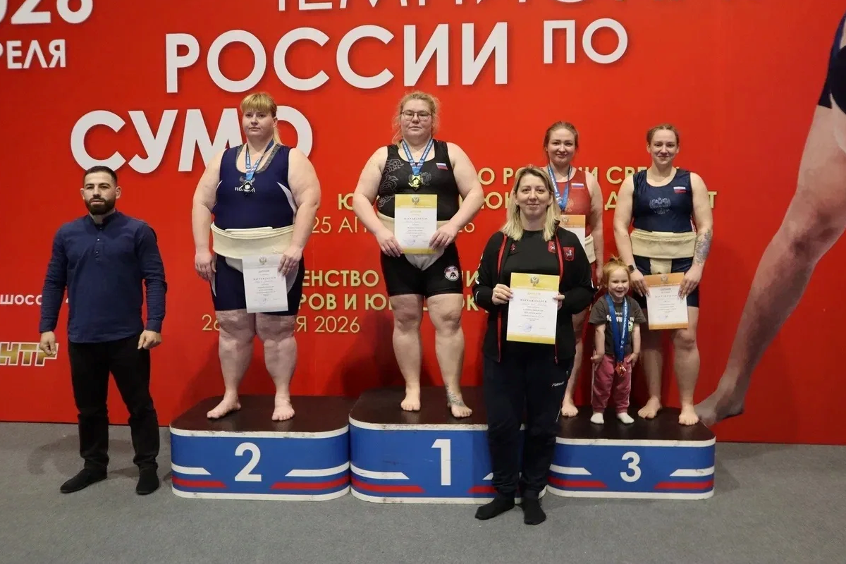 «Мама, молодец!»: двухлетняя Василиса вдохновила тверскую спортсменку на чемпионате России по сумо