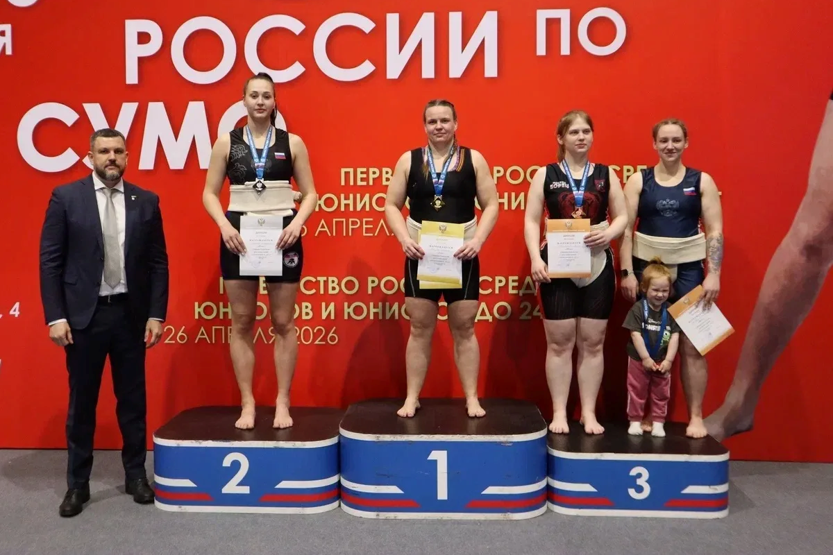 «Мама, молодец!»: двухлетняя Василиса вдохновила тверскую спортсменку на чемпионате России по сумо