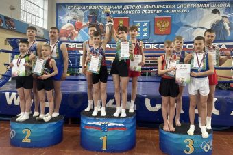 Названы победители первенства Тверской области по прыжкам на батуте