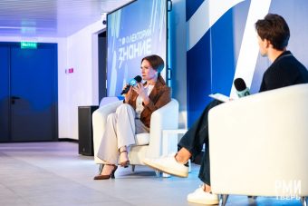 «Как не потерять мотивацию»: в Твери Мария Киселева поделилась опытом с молодежью