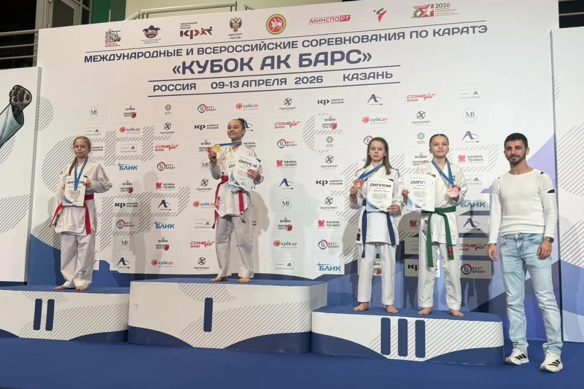 Каратисты Твери отличились на международном турнире в Казани
