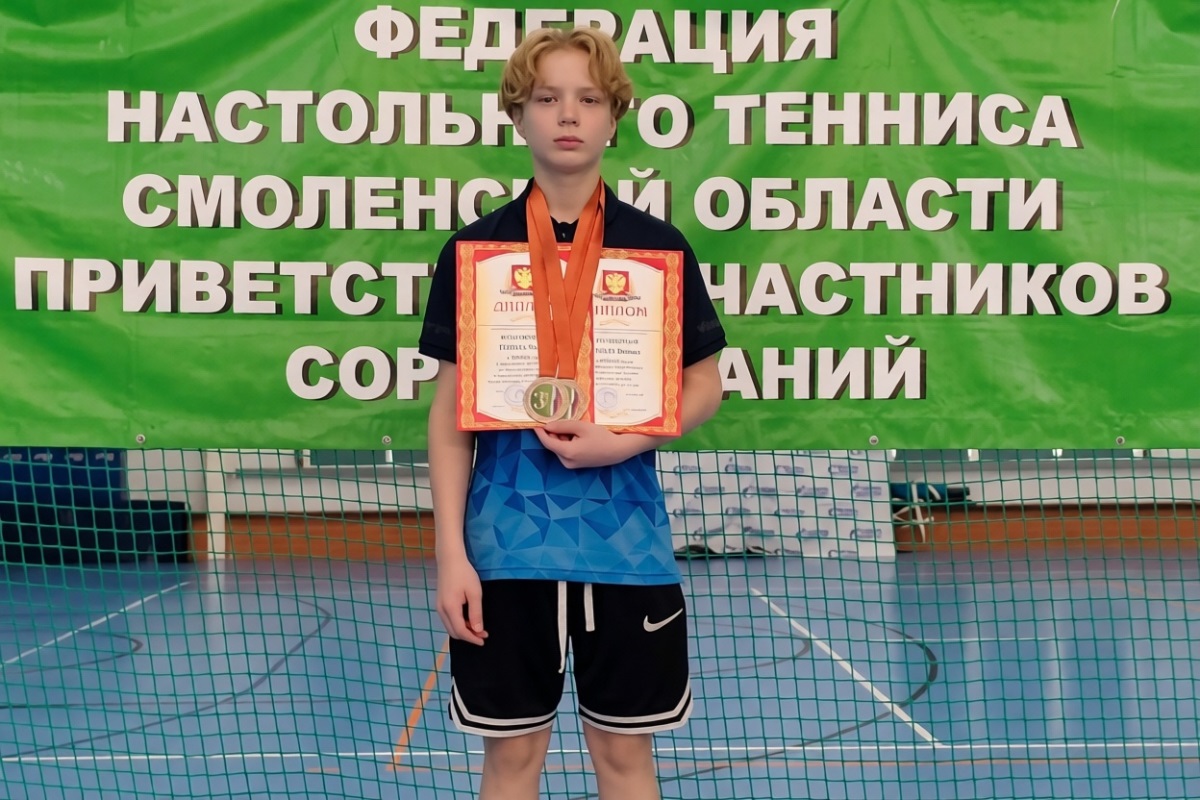 «Наша гордость»: теннисист из Твери стал двукратным призером первенства ЦФО