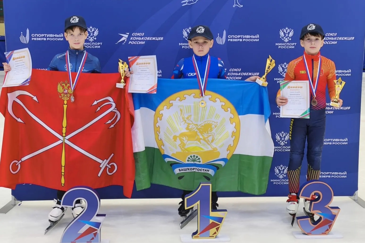 Тверские шорт-трекисты стали призерами всероссийских соревнований