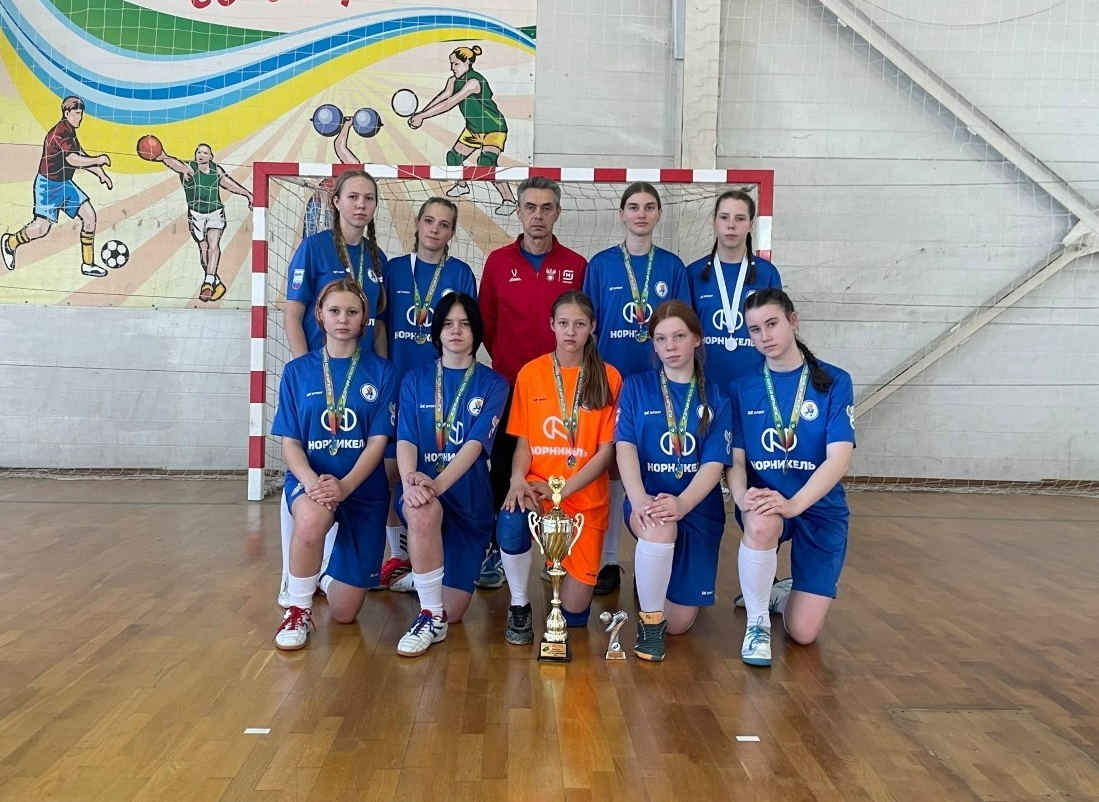 В Тверской области названы лучшие футзальные команды девушек до 17 лет