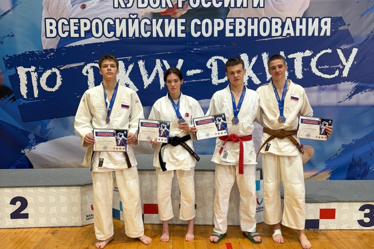 Тверские джитсеры завоевали 57 наград Кубка России и всероссийских соревнований