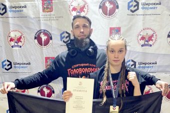 Тверская спортсменка Нина Клюева стала победительницей первенства Московской области по муайтай