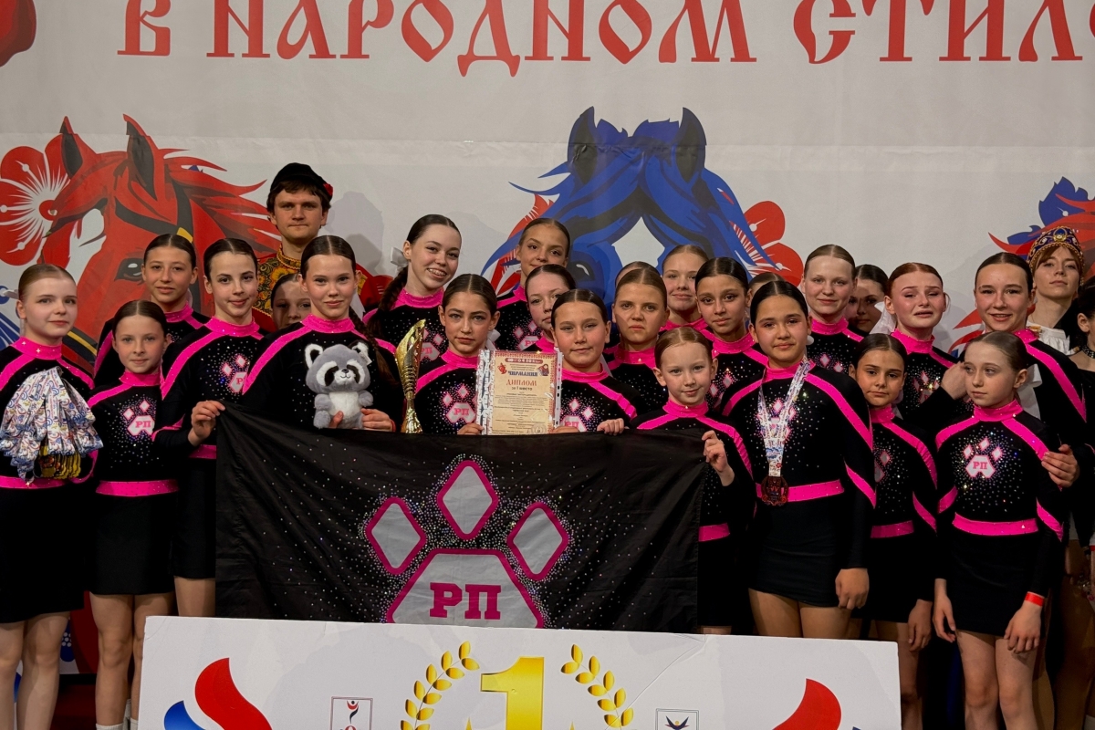Дочки и родители на пьедестале: тверские «пантеры»  озолотились на «Чирмании»