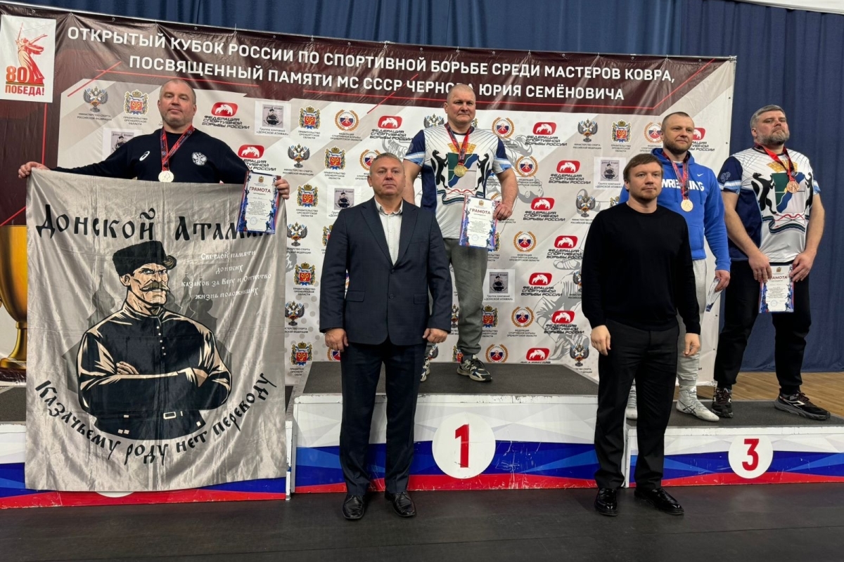 Антон Фетисов стал четырехкратным обладателем Кубка России по вольной борьбе