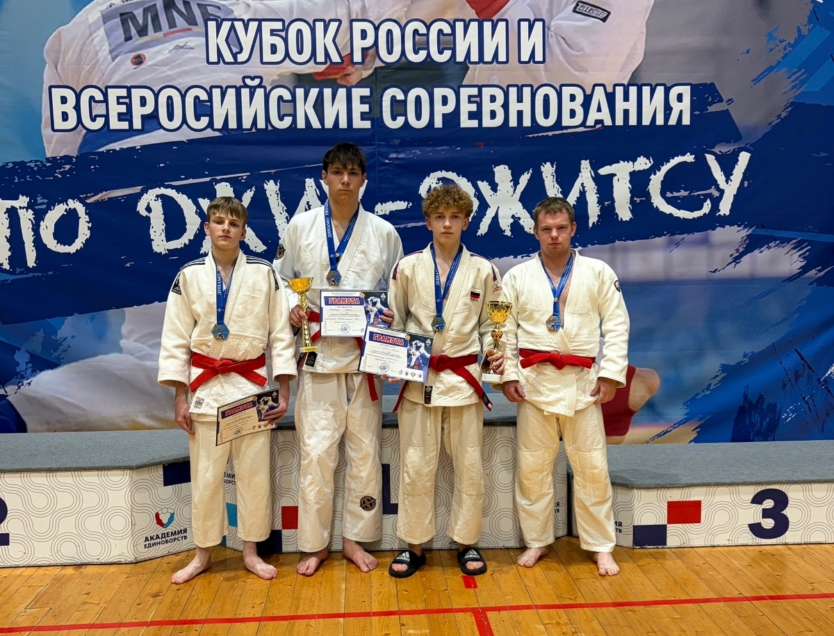 Тверские джитсеры завоевали 57 наград Кубка России и всероссийских соревнований