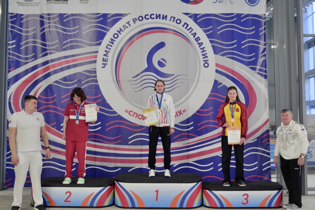 Тверская гимназистка доплыла до пьедестала чемпионата России
