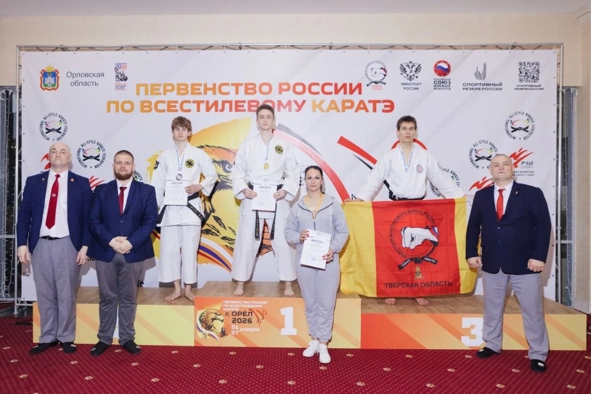 Каратисты Тверской области завоевали шесть медалей первенства России