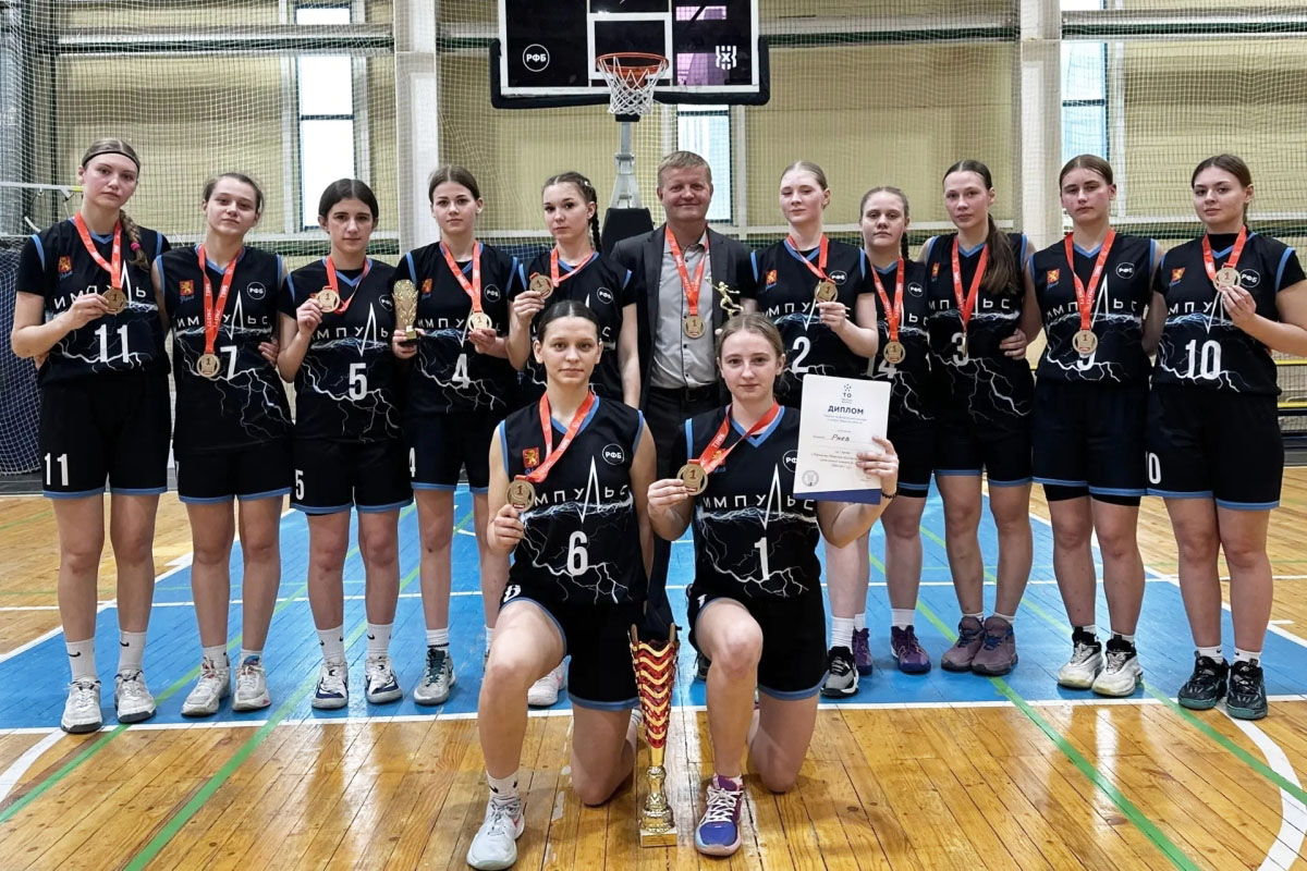 «Спасибо вам, девчонки!»: названы лучшие баскетболистки Тверской области среди юниорок