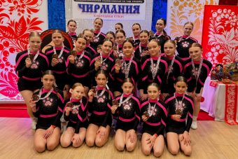 Дочки и родители на пьедестале: тверские «пантеры»  озолотились на «Чирмании»