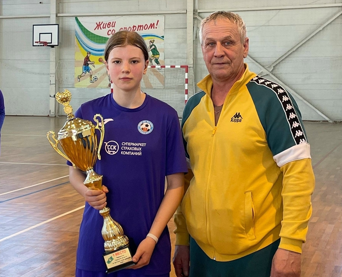 В Тверской области названы лучшие футзальные команды девушек до 17 лет