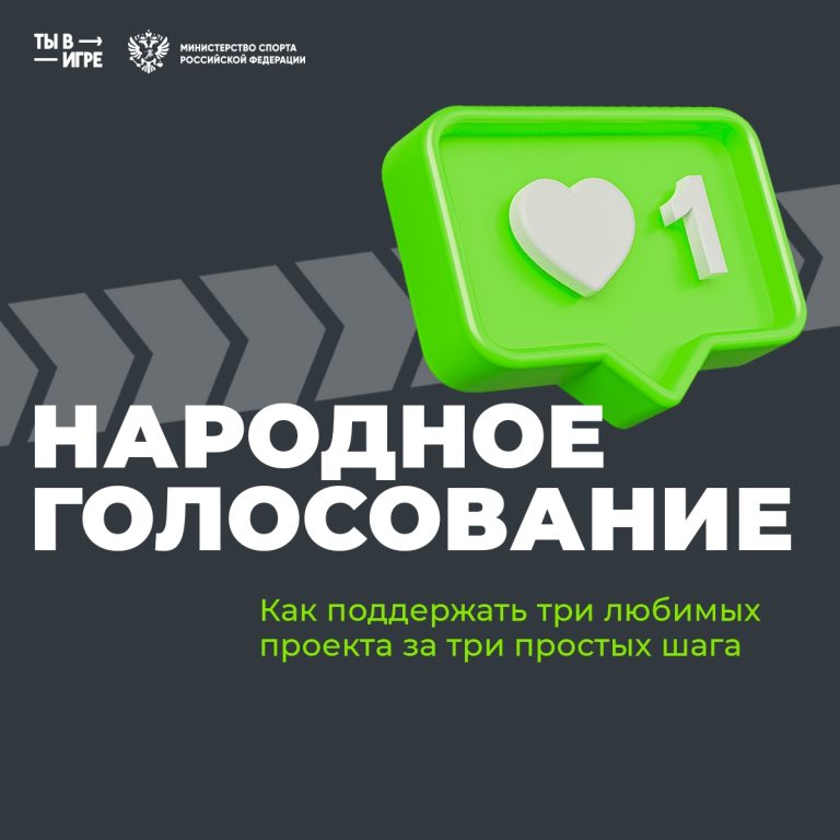 ты_01
