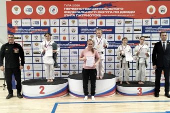 Тверские дзюдоисты завоевали шесть медалей первенства ЦФО