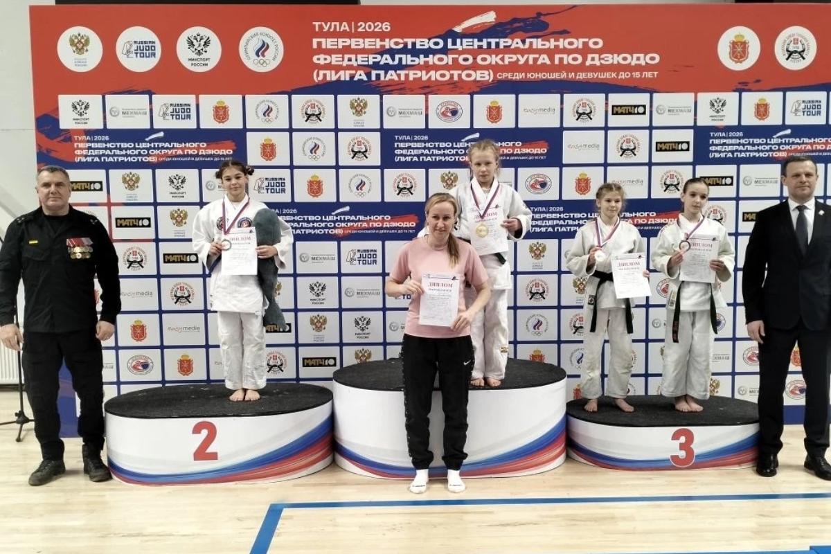 Тверские дзюдоисты завоевали шесть медалей первенства ЦФО