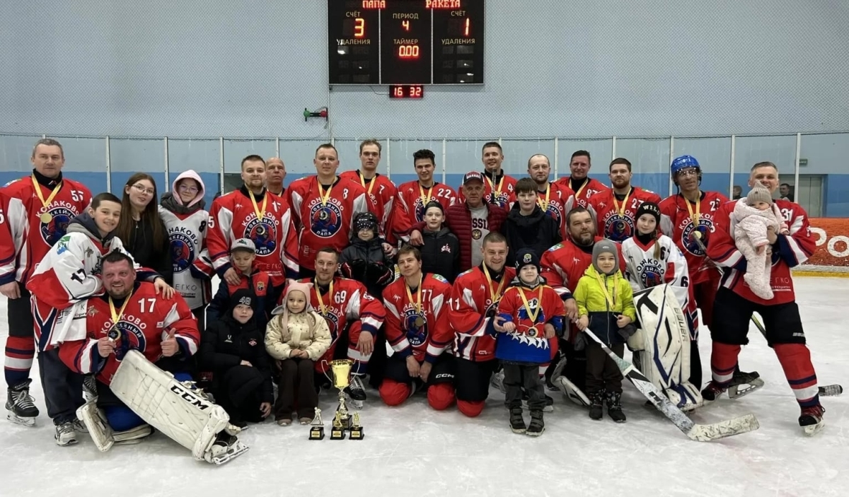 «Хоккейный папа» завоевал главный трофей областного первенства «Овертайм»