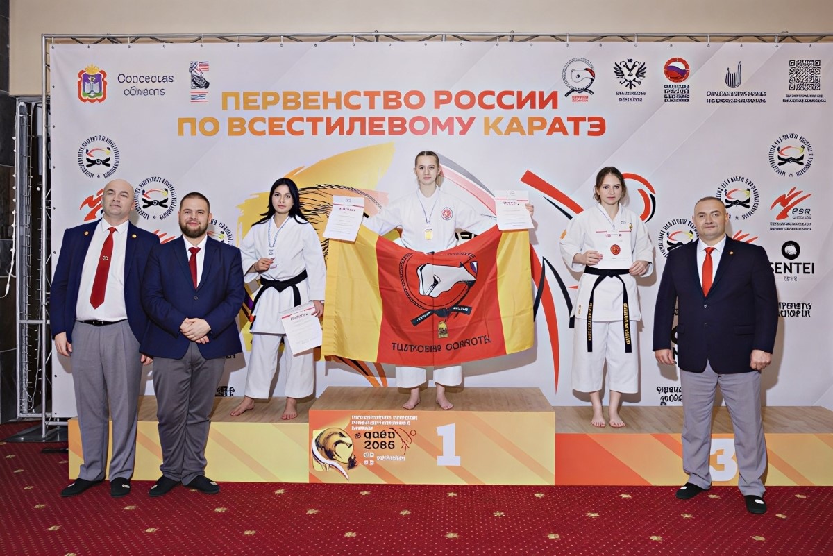 Каратисты Тверской области завоевали шесть медалей первенства России