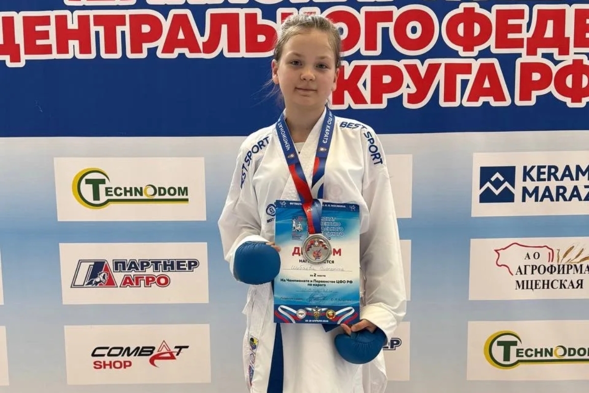 На первенстве ЦФО зажглась новая звездочка тверского каратэ