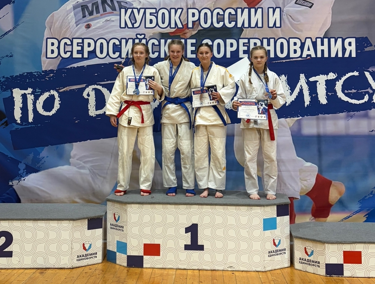 Тверские джитсеры завоевали 57 наград Кубка России и всероссийских соревнований