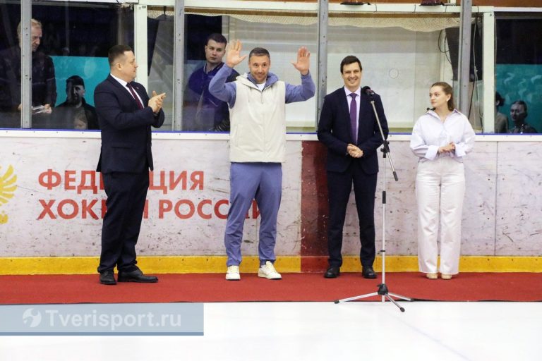 «Турнир № 17»: В Твери завершился «Кубок Ильи Ковальчука»