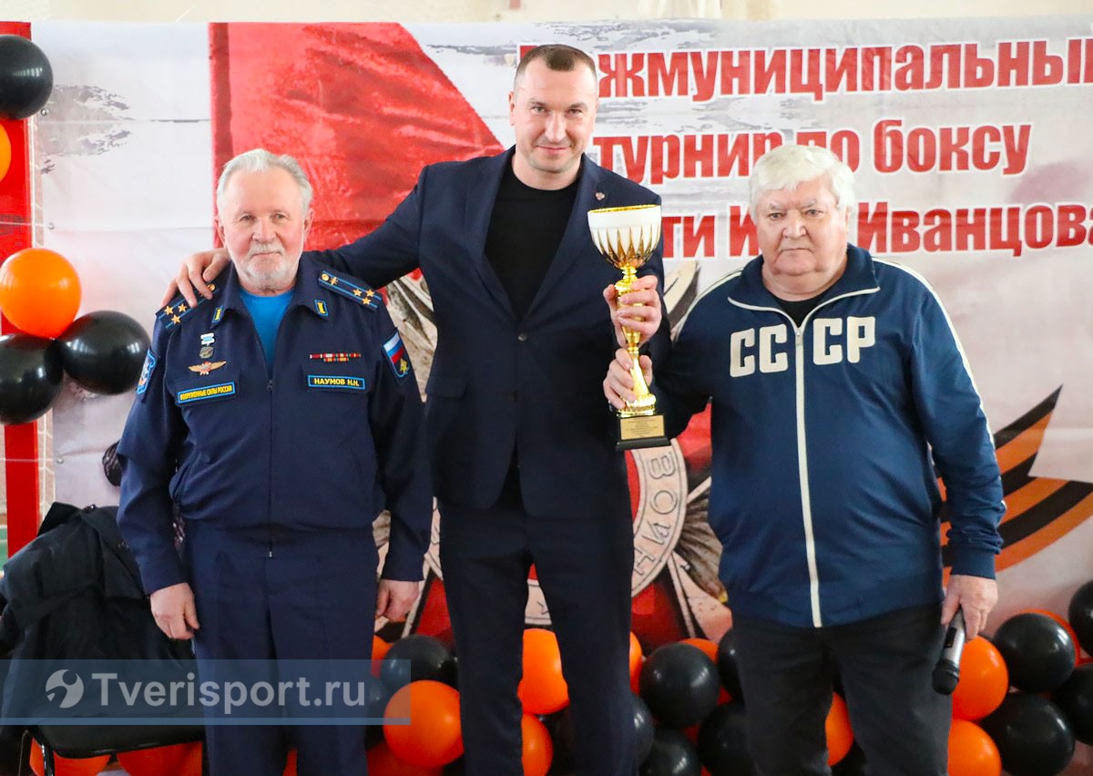 В Тверской области к Дню Победы состоялся уникальный турнир по боксу