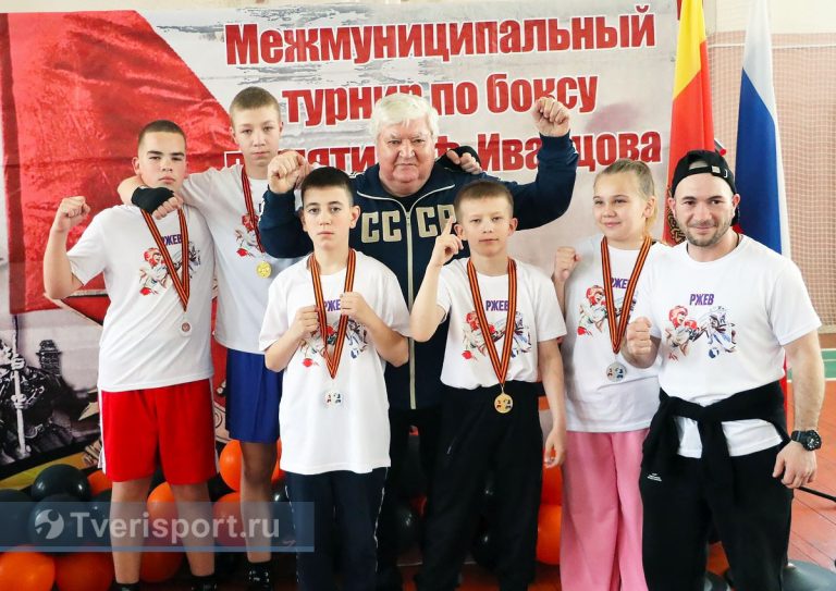 В Тверской области к Дню Победы состоялся уникальный турнир по боксу