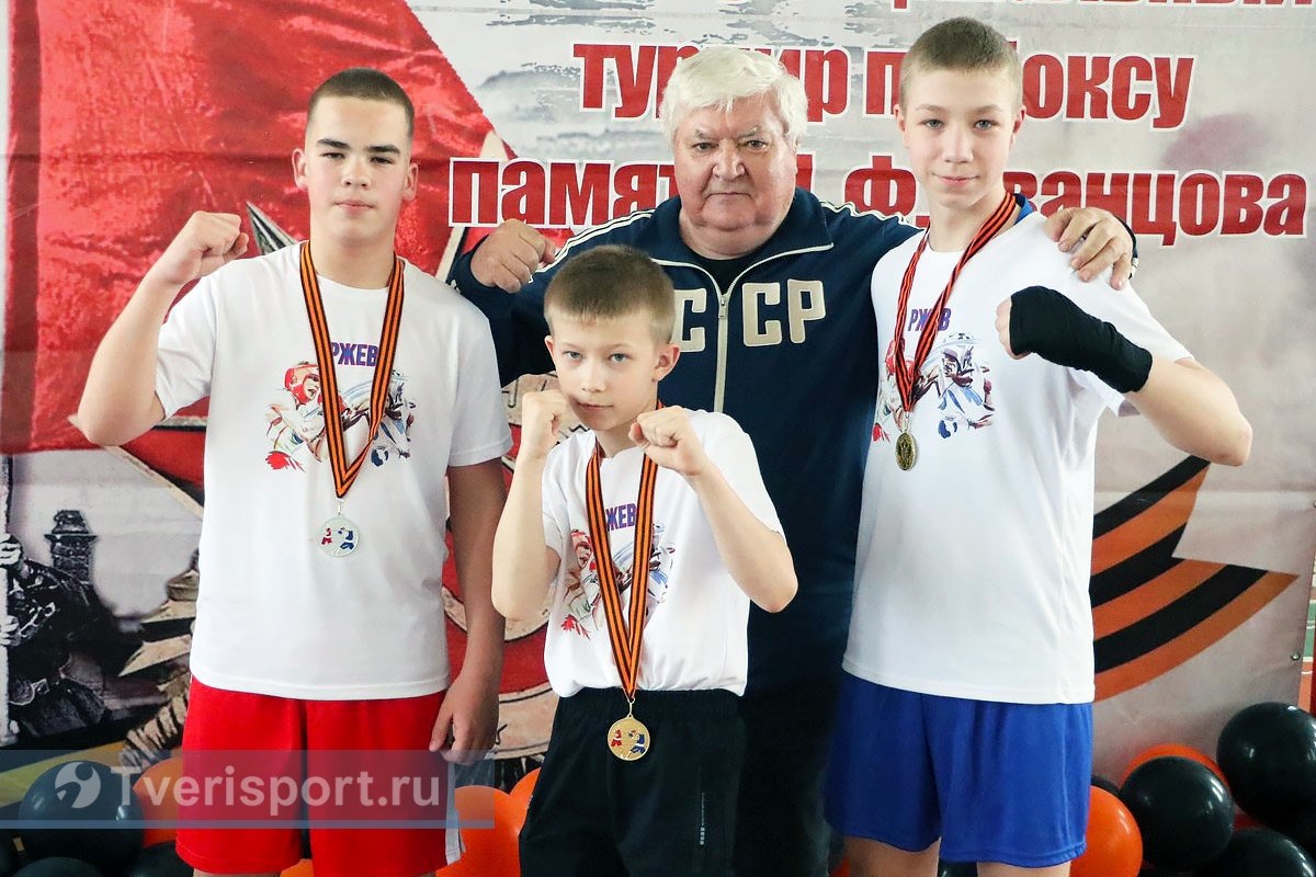 В Тверской области к Дню Победы состоялся уникальный турнир по боксу