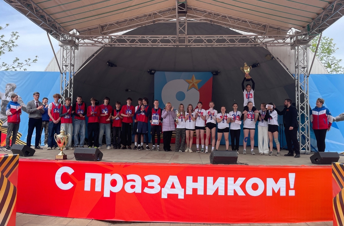 Легкоатлеты тверской СОШ № 34 в 15-й раз завоевали главный кубок эстафеты Победы