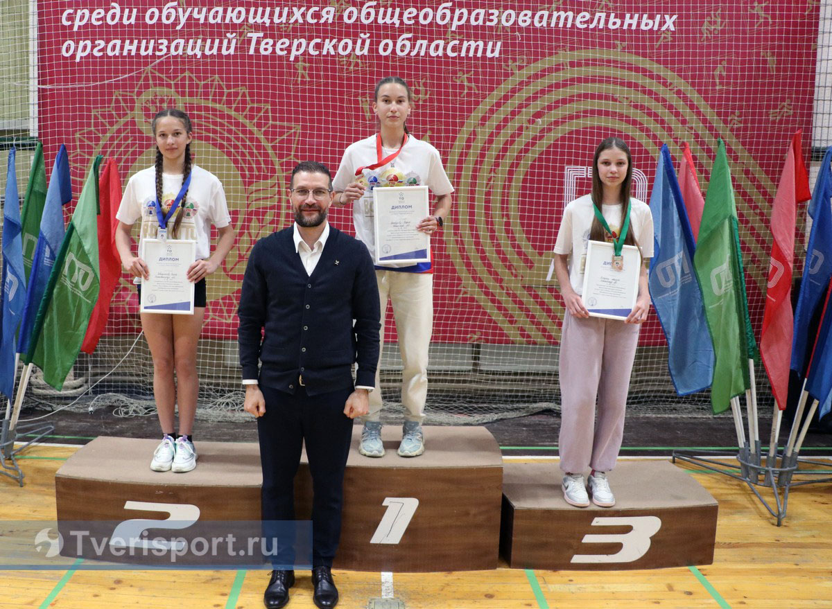 В Тверской области наградили лучших школьников по итогам испытаний ВФСК ГТО
