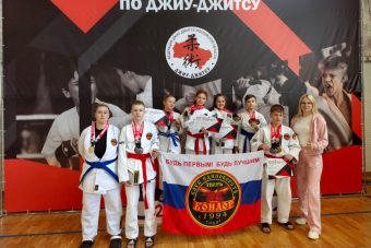Тверские джитсеры завоевали девять наград на Кубке Подмосковья