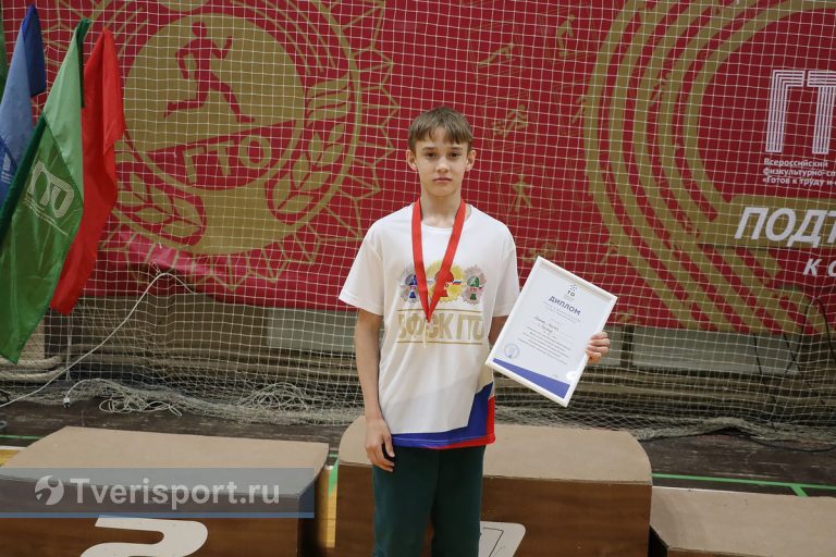 В Тверской области наградили лучших школьников по итогам испытаний ВФСК ГТО