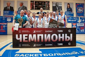Баскетболисты «Российской сантехники» защитили титул чемпионов Тверской области