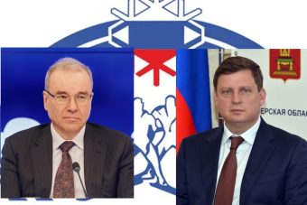 Сенатор от Тверской области вошел в состав президиума Федерации лыжных видов спорта и сноуборда России
