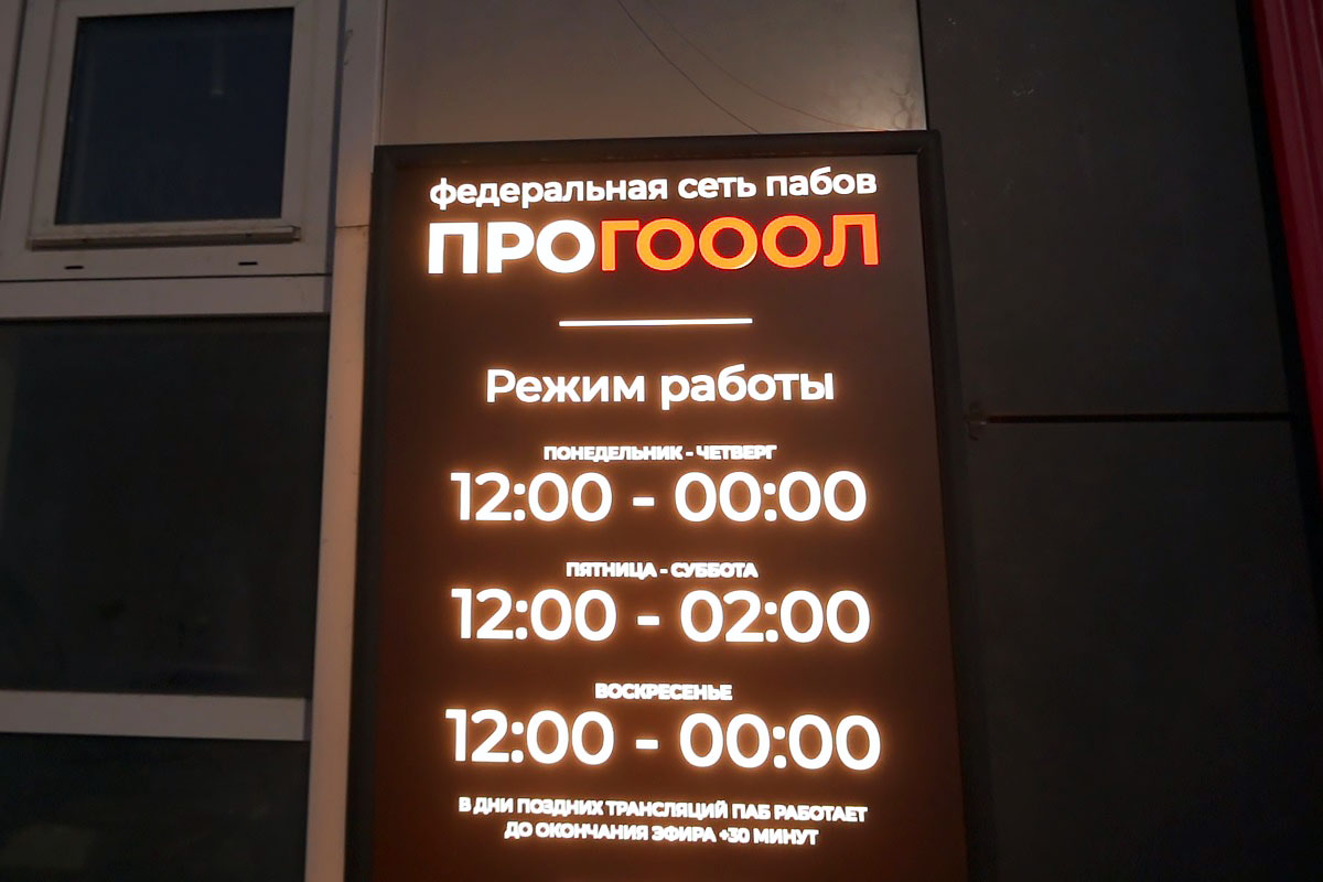 &Изображение145
