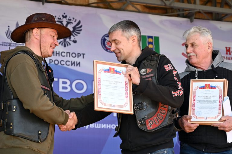В Тверской области прошли всероссийские гонки на питбайках