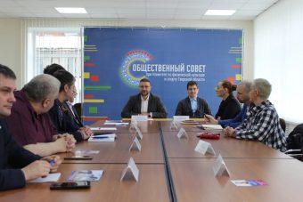 При спорткомитете Тверской области приступил к работе новый состав общественного совета