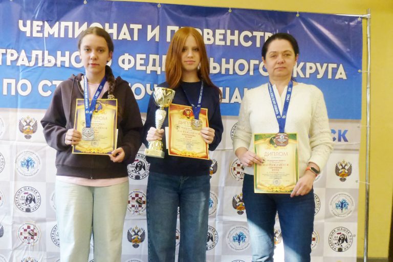 Тверские шашисты стали чемпионами ЦФО