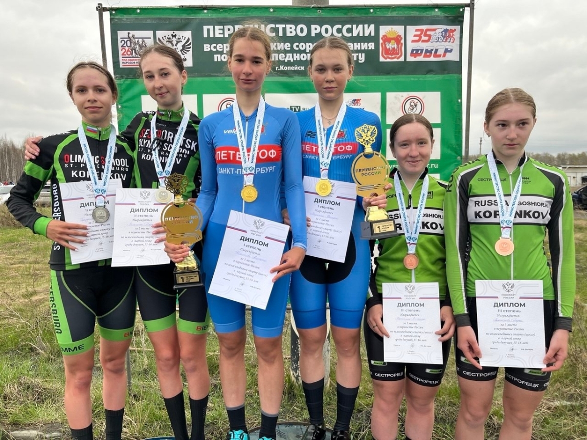 Велогонщица из Твери стала призером первенства России