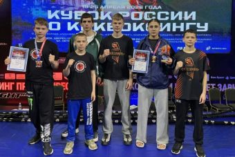Кикбоксеры Тверской области завоевали медали всероссийских соревнований