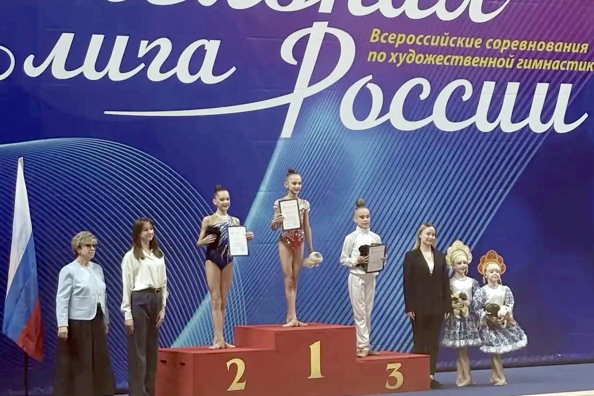 Тверские гимнастки завоевали шесть медалей Школьной лиги России