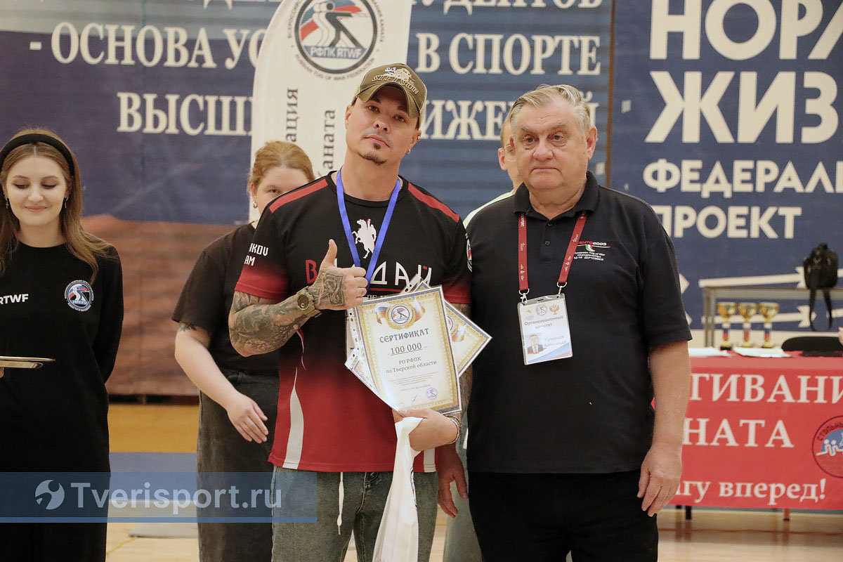 «Ни шагу вперед!»: Тверь превратилась в российскую столицу перетягивания каната