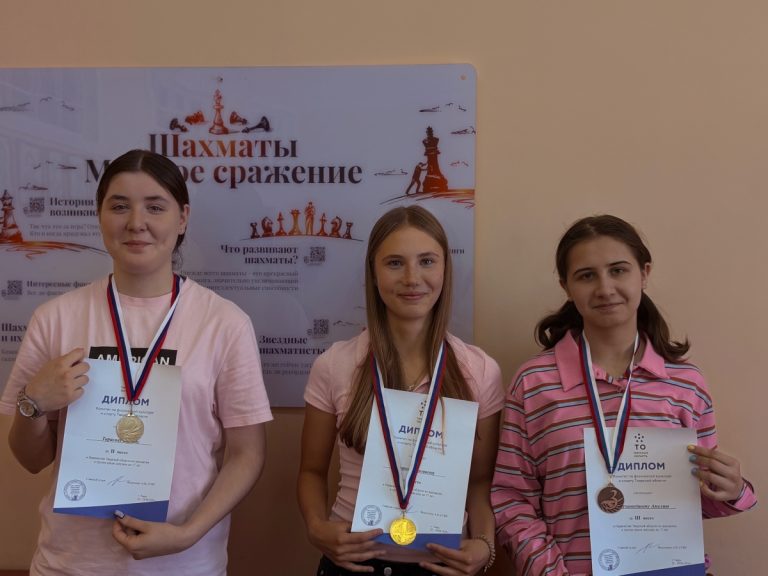 От 7 до 19 лет: названы лучшие шахматисты Тверской области
