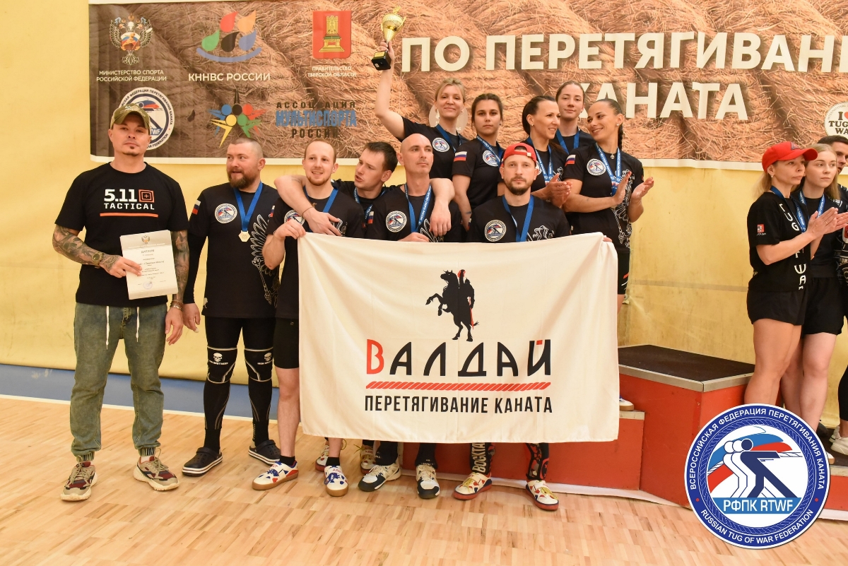 «Ни шагу вперед!»: Тверь превратилась в российскую столицу перетягивания каната