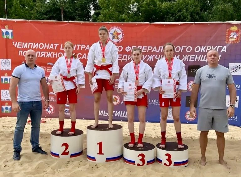Спортсменки Тверской области завоевали путевки на чемпионат России по пляжному самбо