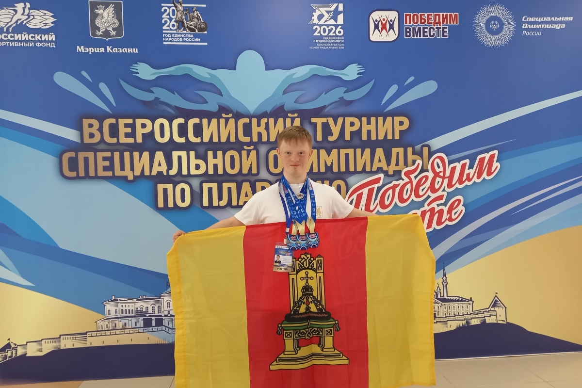 Пловец из Тверской области покорил международный пьедестал почета