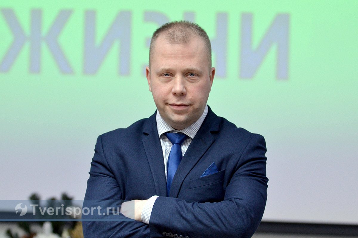 Экс-руководитель тверского спорта стал министром в Забайкальском крае