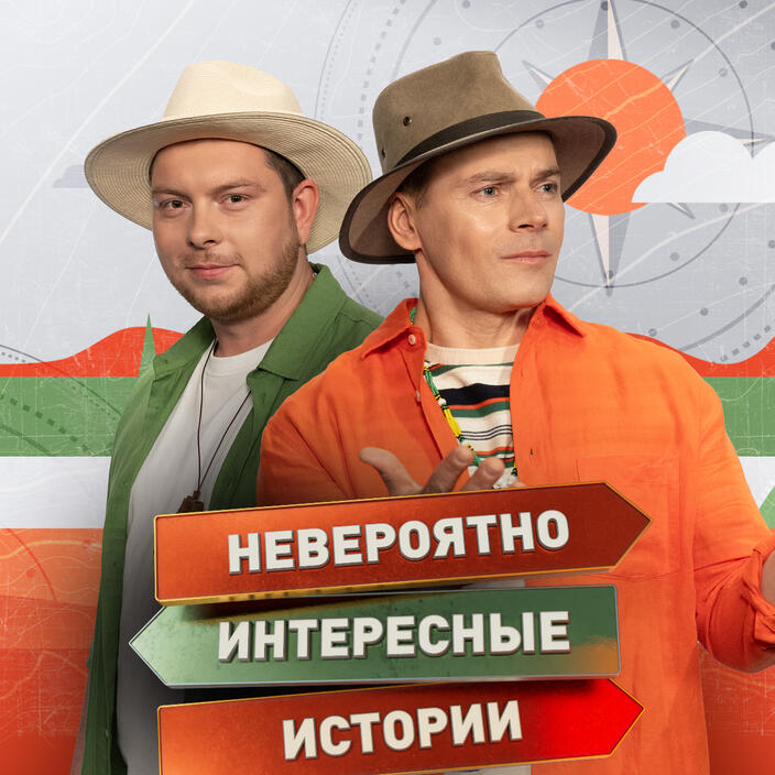 Мастер спорта по гребле из Твери стал лауреатом ТЭФИ