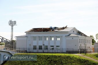 У главного тверского стадиона снесло крышу У главного тверского стадиона снесло крышу